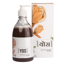Load image into Gallery viewer, YOS - 100% Natural Organic Wholesome V Re-New Serum - FREE SHIPPING